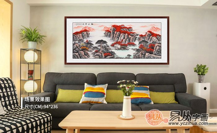 在客厅挂画时,这五大风水讲究请牢记! 在线真人赌博攻略