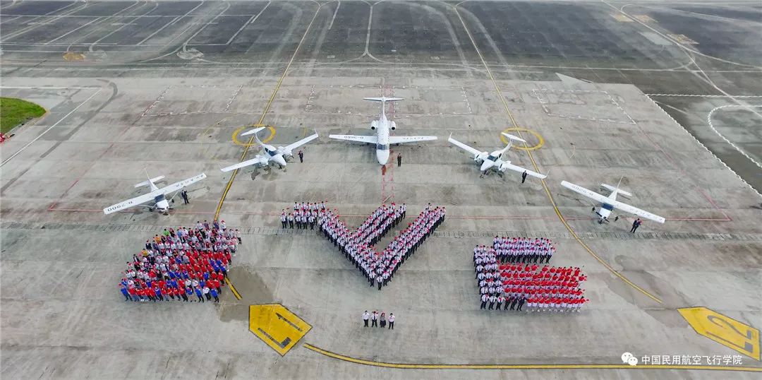震撼MV来袭!中飞院人为祖国齐声歌唱!