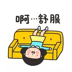 什么时候天气开始不热 1eb1fa064fd8445189ddf37cf3e48a19.jpeg