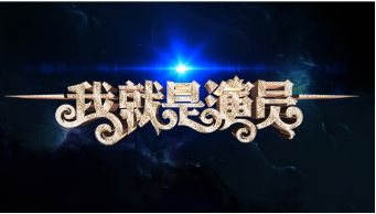 石头记歌曲播放 1ef16128fb4f456e8fb9723ad40d2f9d.jpeg