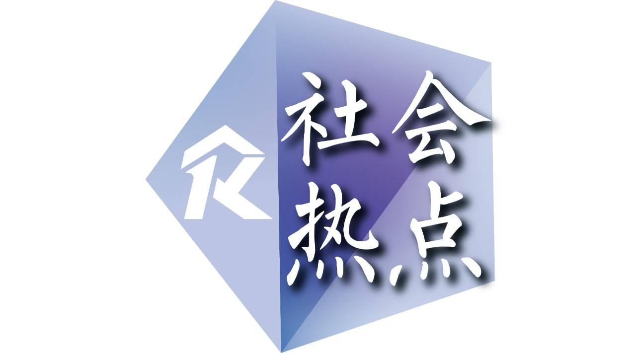 2019城市排行榜出炉:这3座二线城市还没有好大学! 亚洲 色 五月 激情 成人 图片