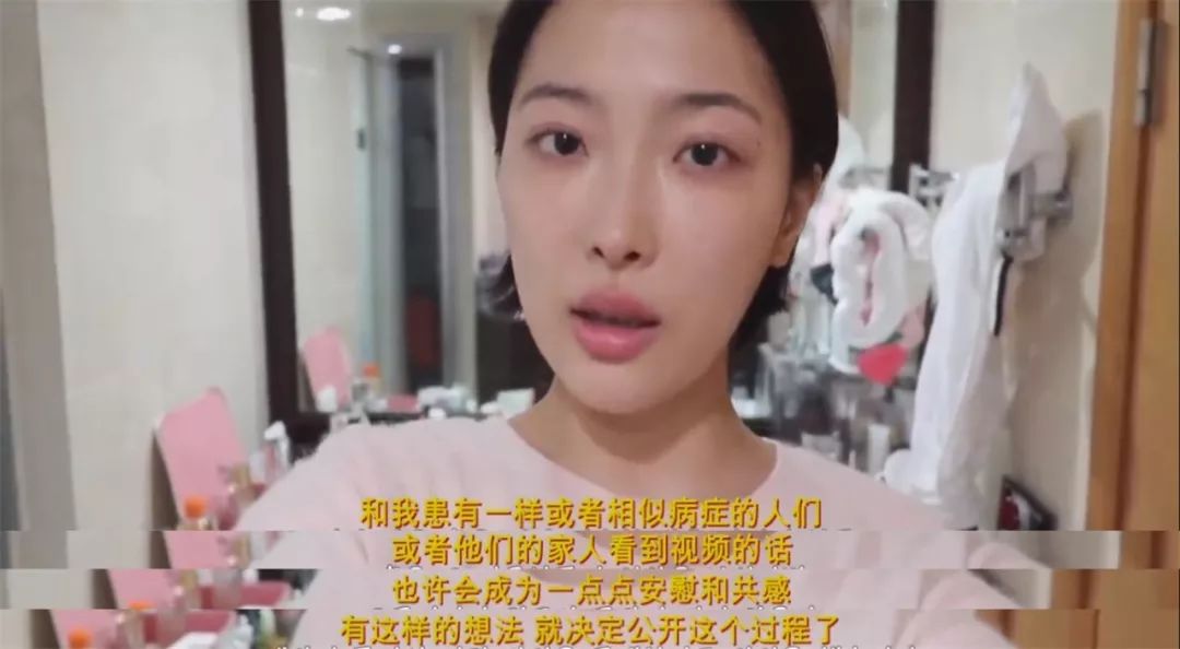 最新版光头女性视频 2345d4f895b1438f844c923ef9454b72.jpeg