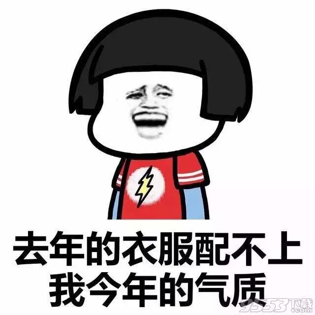 拉链插口坏了怎么办