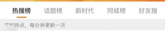 大白兔出香水了,还是奶糖味的!网友:喷了会被吃掉吗? 日韩av电影