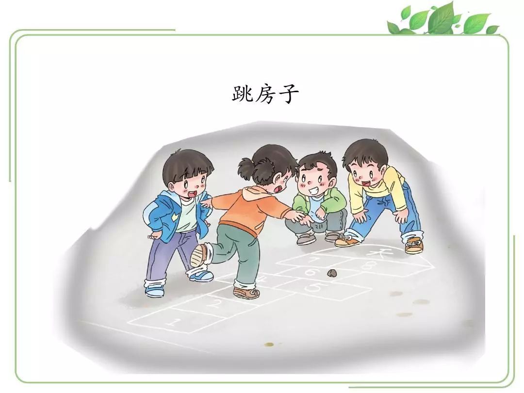 【草小西区动态】今天,我们聊聊课间休息那些事