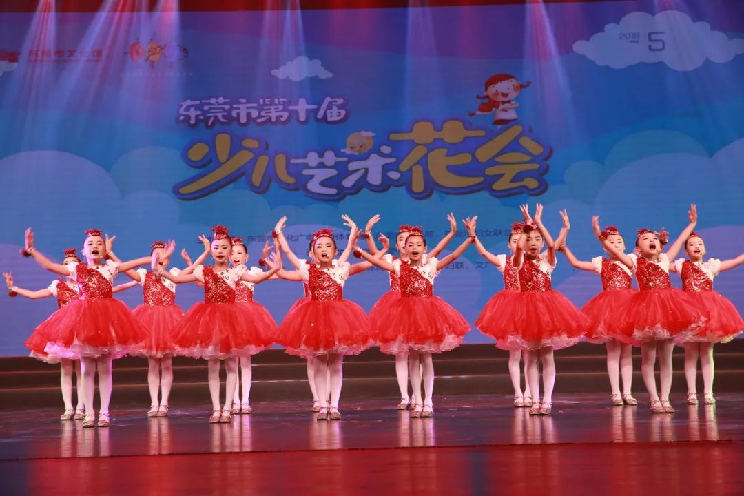 第十届少儿艺术花会 多图看音乐类决赛精彩掠影_比赛