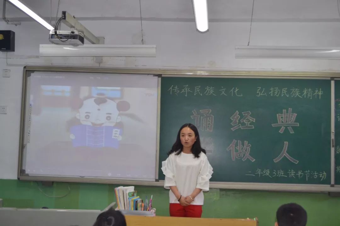 融汇什么成语_成语故事图片