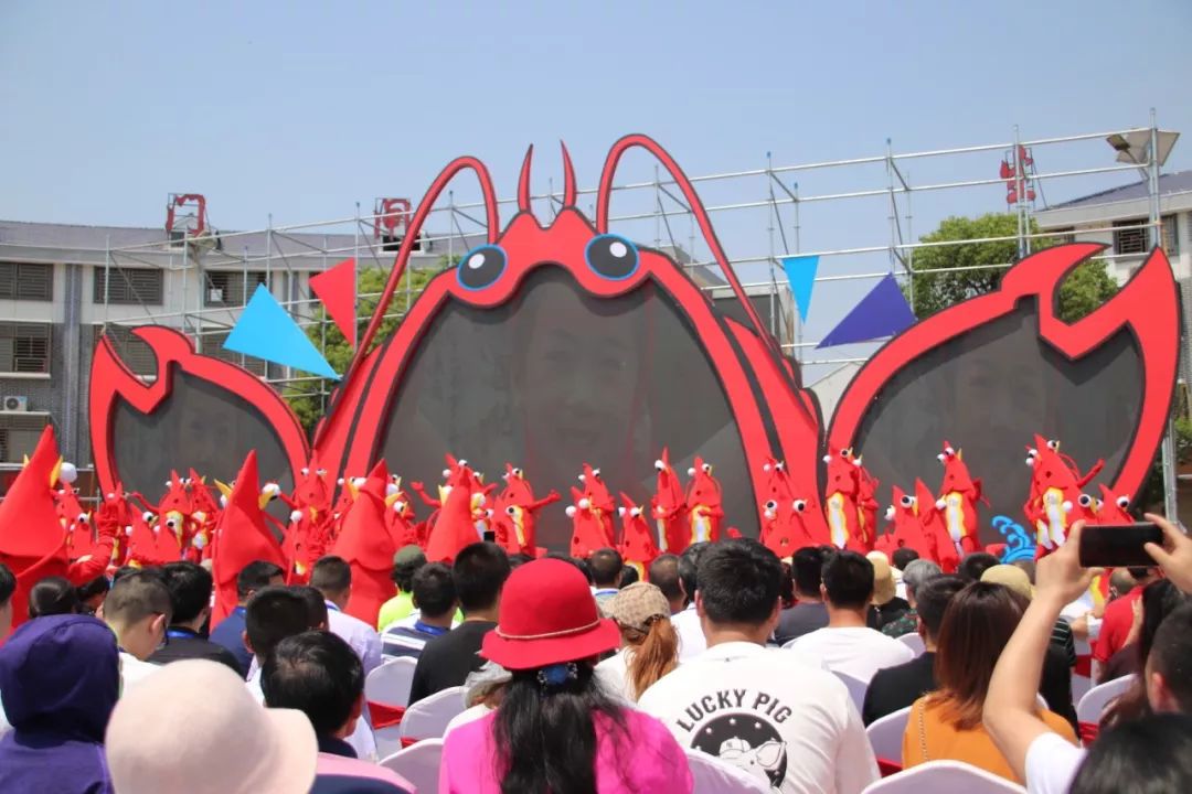 2019岳阳龙虾节盛大开幕花式起虾虾厨争霸明星代言你想知道的都在这里