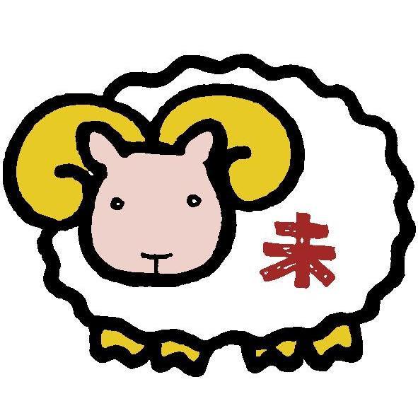 属羊人今日运势及方位 2ec0864de9424368a3ddc8bea53a1f39.jpeg