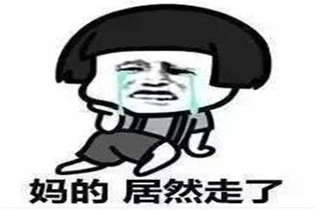 2ed449c6c1724a8aaa92a101e15d5410.jpeg