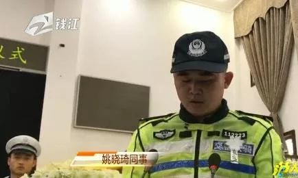 送别姚晓琦不同的肩章是同样的担当不同的身份是同样的信仰