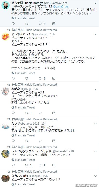 乔伊乔伊简谱_安雅·泰勒-乔伊(2)