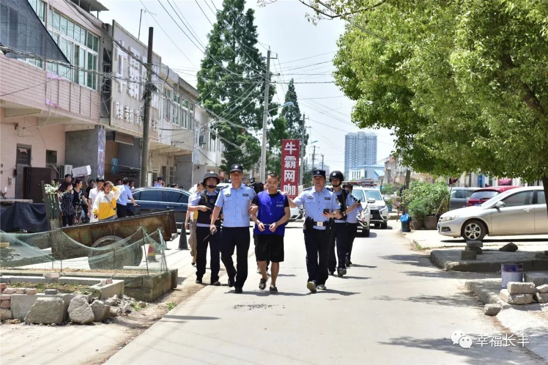 任丘长丰胡家村有多少人口_任丘到海拉尔多少公里(3)