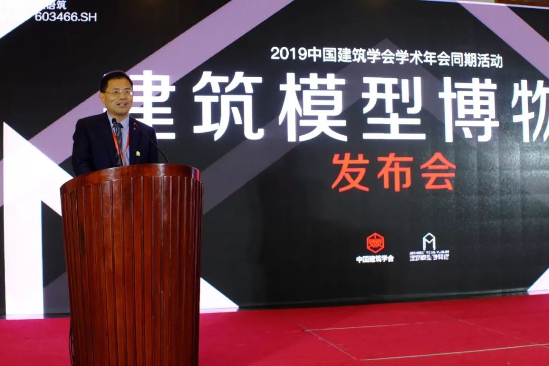 PP电子 游戏建筑模型博物馆 官宣(图3)