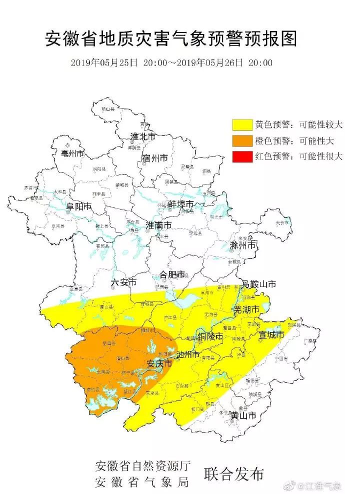 2019年合肥新出生人口_合肥各区人口分布图(3)