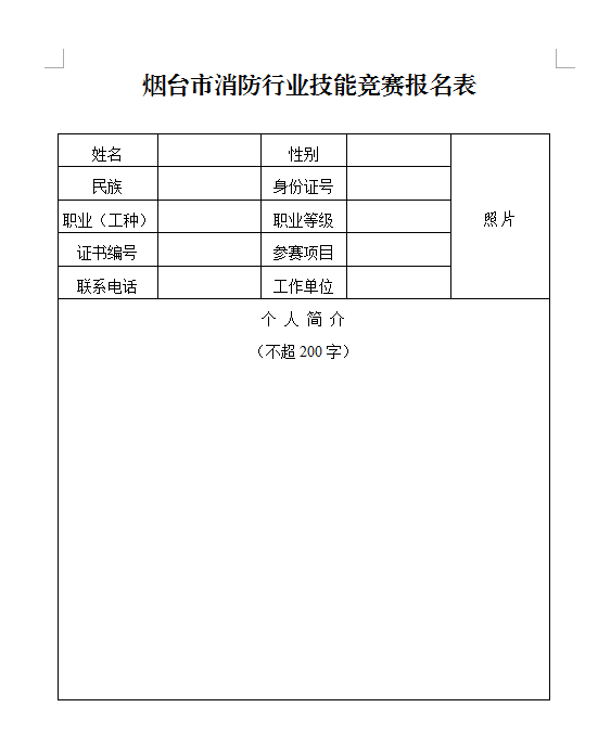 34cf2b3ba38647ffb17dc3c497e27fd8.png