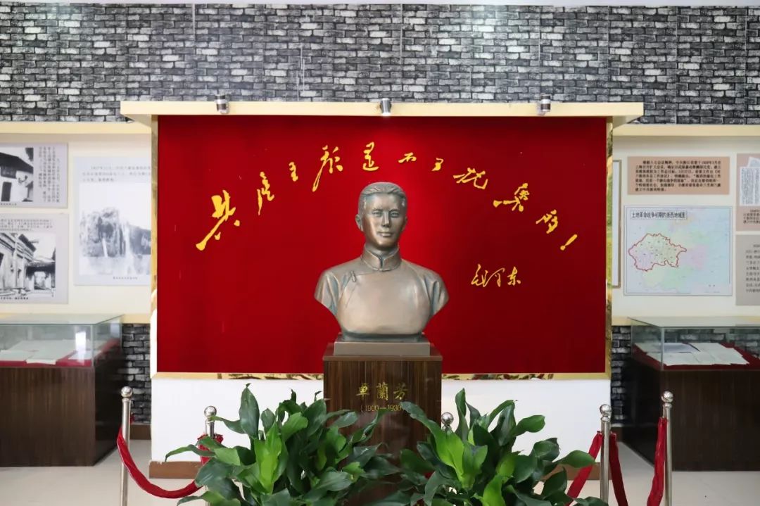 瞻仰革命先烈 重温入党誓词——兰溪市卫健局机关党员干部参观中共浙西特委纪念馆 新金沙线上平台