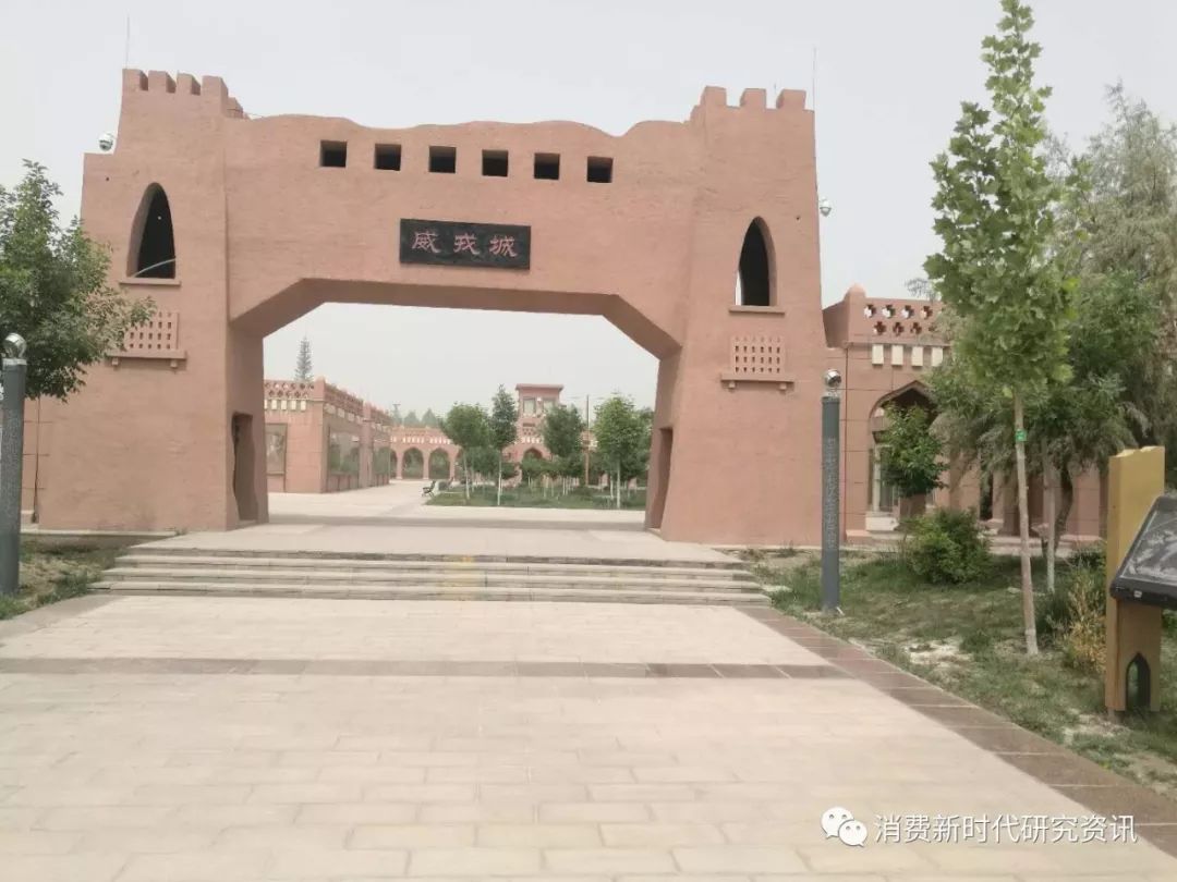 维吾尔语意为"白水城",古为中国秦汉西域三十六国的姑墨,温宿两国属地