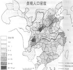 黄河流域人口