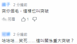 照理说事台湾gdp_20年前台湾GDP占大陆40 如今只占4 一个省快不如一个市(3)