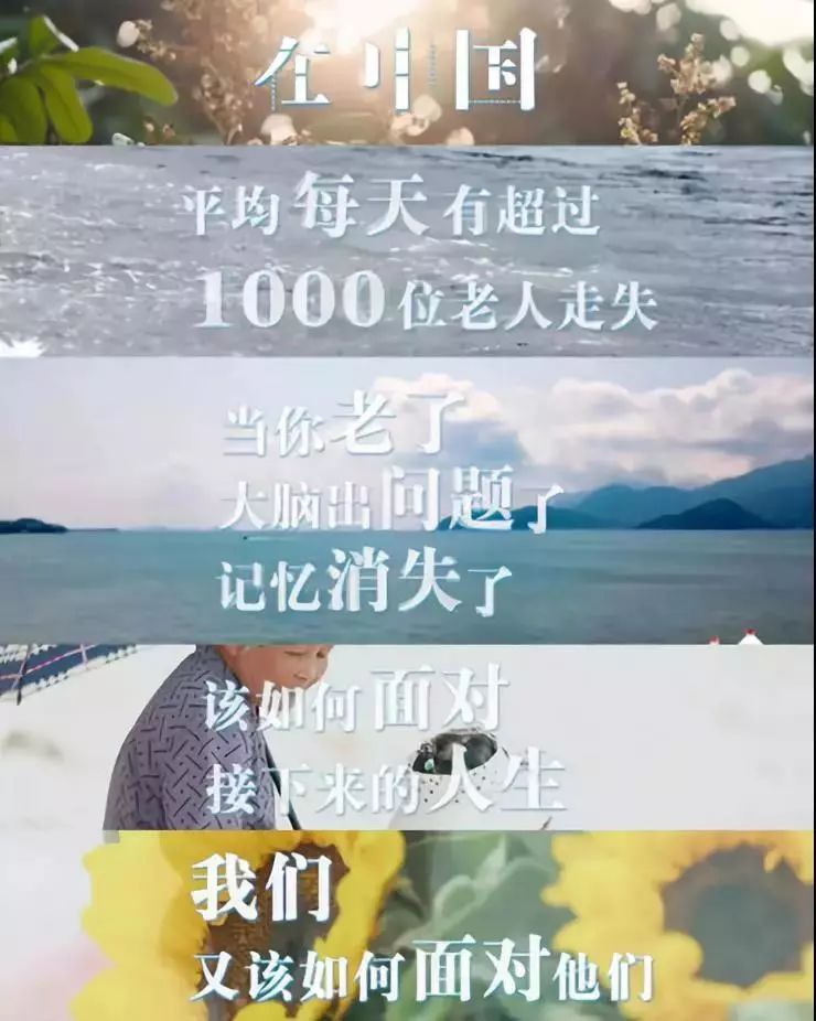 初次失忆,请多关照 ag真钱捕鱼游戏