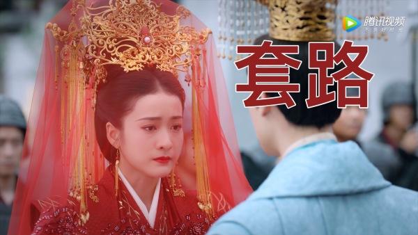 《白发王妃》玛丽苏狗血雷剧?罗云熙成炮灰,男二头顶成青青草原 申搏官网会员入口