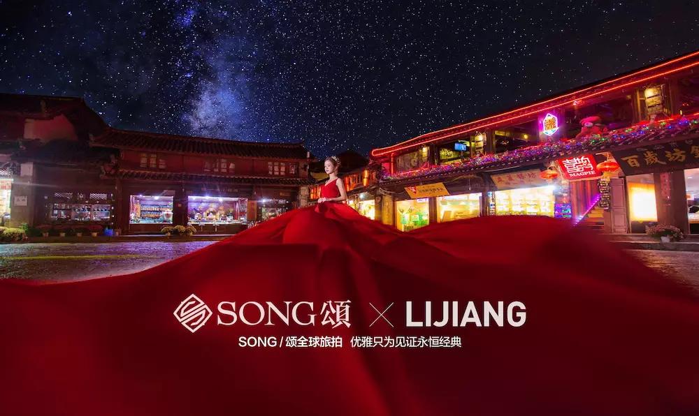 惊艳了时光,这几种婚纱照风格个个A爆!|SONG