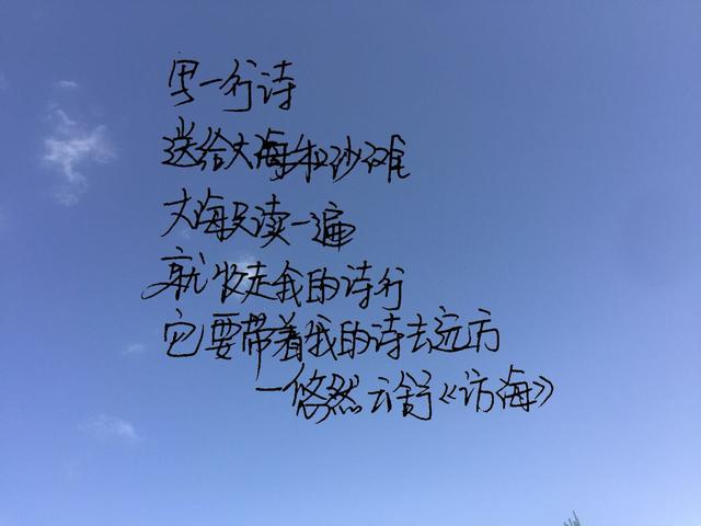 3fabc3f72f2b4c90acf76d9a46156967.jpeg