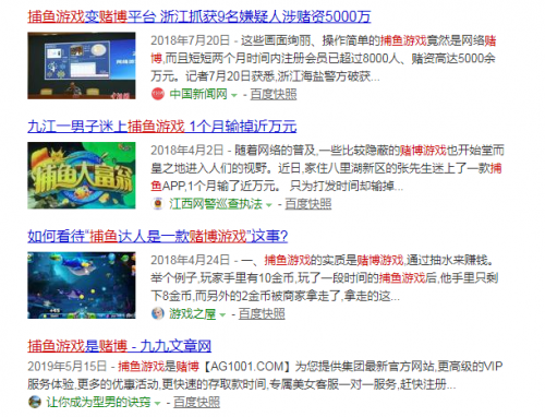 直播赛事直播犯法么[赛事直播流程]
