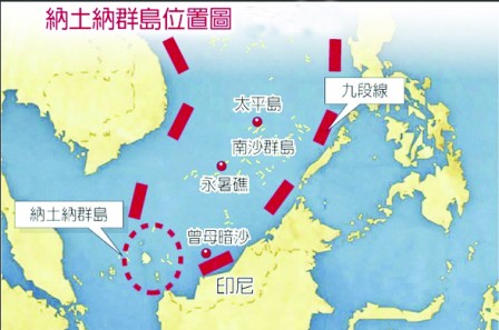 印尼,越南抢破头的纳土纳群岛,当年在中国还有这样的地位?