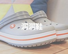 什么算轻奢鞋子 42793009a95d4ba3a75687efe62cbb7c.jpeg