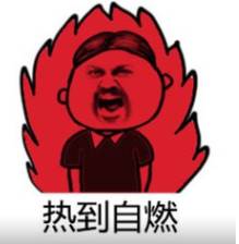 聊城人再忍一天!降雨+降温+大风马上来,要凉快了! ag真人