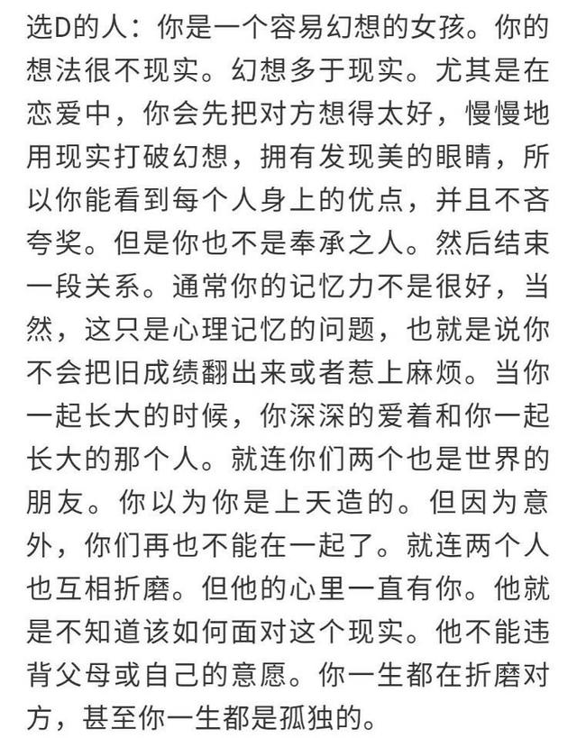 奈何桥的简谱_奈何桥上等着我简谱(3)