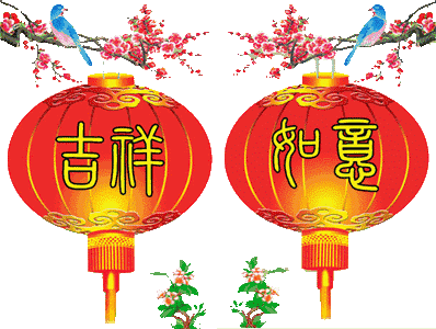今天是5月25日,平安日,打开一年四季都平安! 新澳博注册