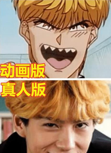 我是大哥大:真人vs动画,看到前后差距,网友:都是漫画脸吧!