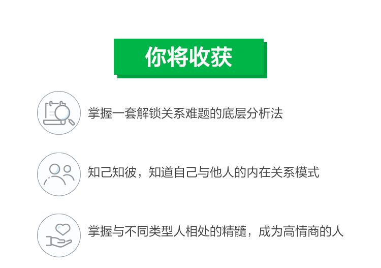 怎么进别人的团 4a1ee1ac7b3c4d168bd2b242a8182184.png