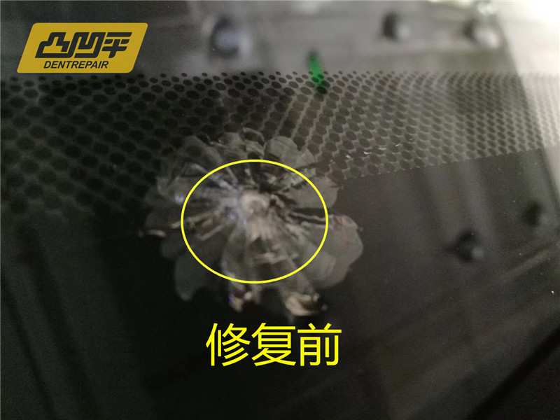 汽车前挡玻璃修复 汽车挡风玻璃修复技术 123胜博发游戏在线