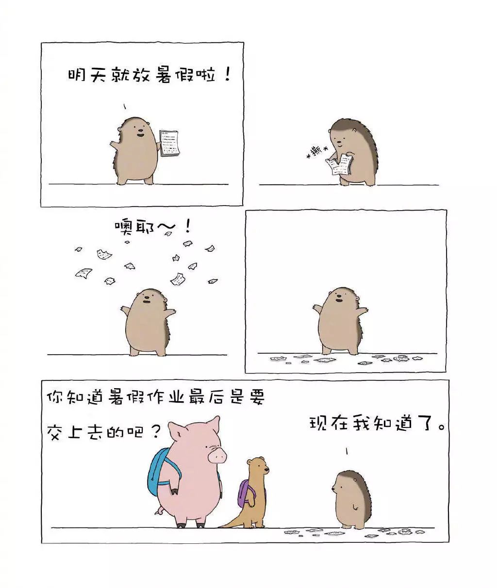 4fc7b201902d422589b6adc4092de7e2.jpeg