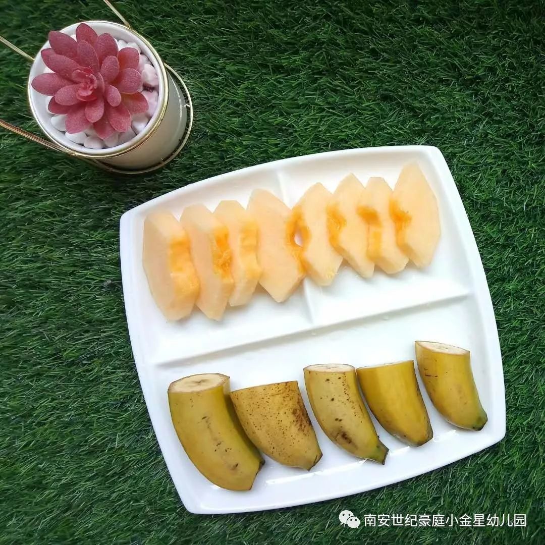 水果餐fruit meal:香蕉 哈密瓜