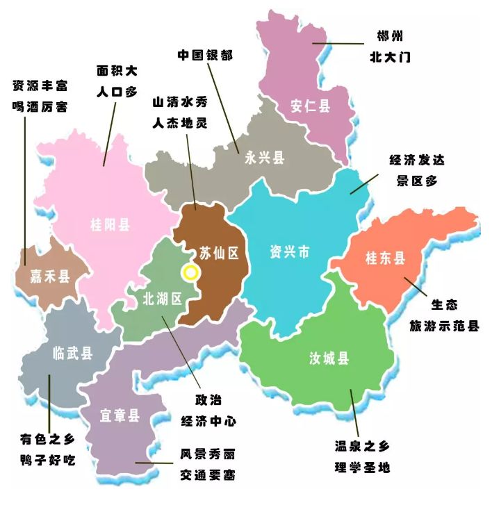 2019城市分级名单出炉,郴州首次成为三线城市,总排名第119.