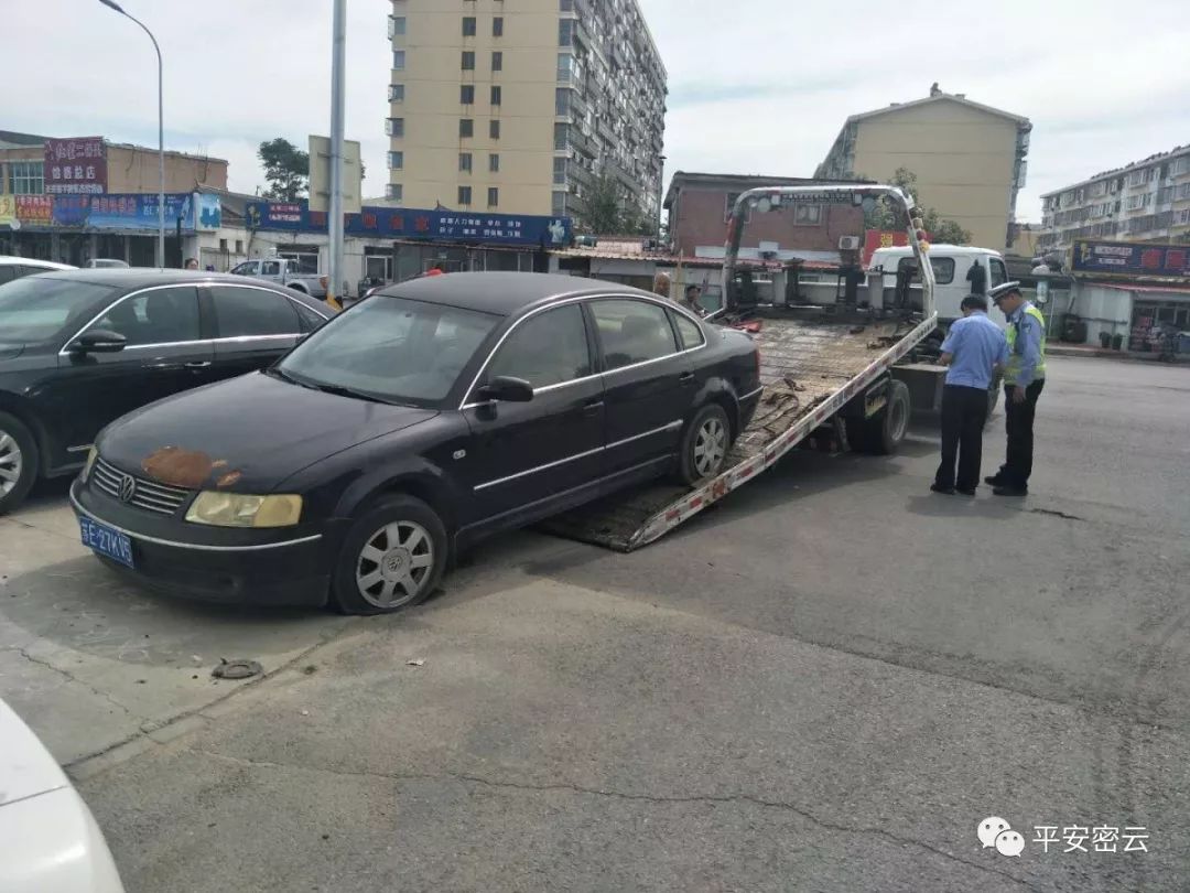 一般多久换车 555e2bb290634715878a52e7b7a2af60.jpeg