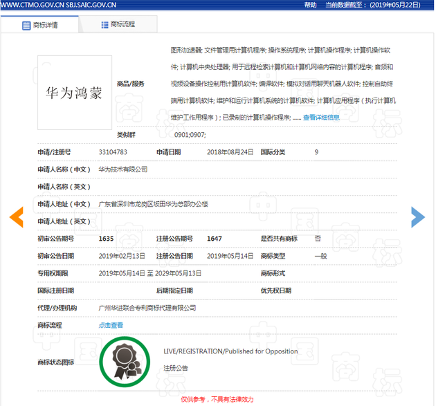 57e1119ccb5e4ded83c55d35e158b458.png