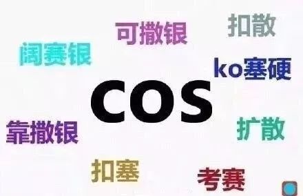 youtube的正确读音 5854eeabf3174235998a7ed02956b9db.jpeg