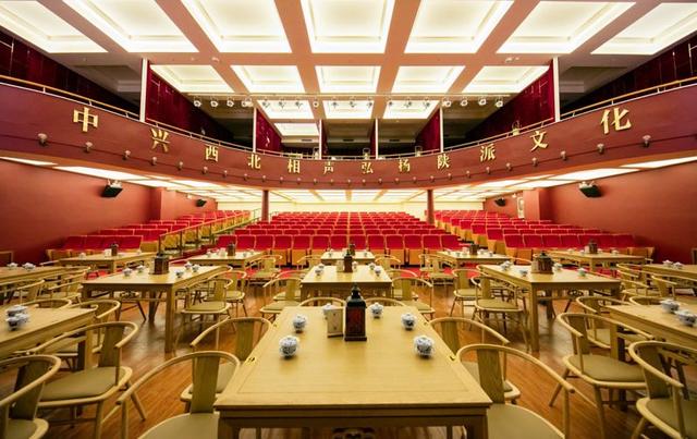 西安鼓楼青曲社笑趣乐长安 陪伴父母消遣好去