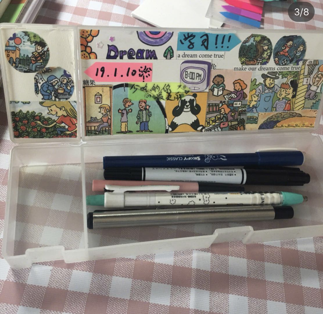 今日小分享——改造文具盒