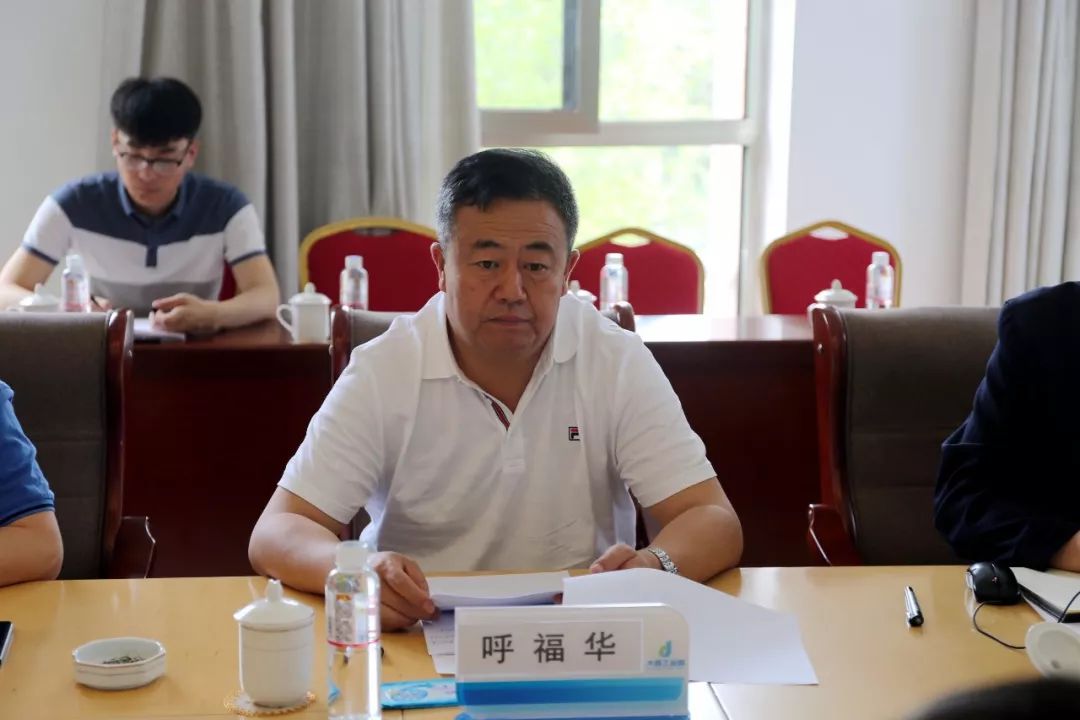 关注鄂尔多斯市能源投资开发有限公司一行来园区考察