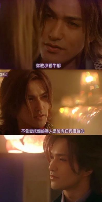 比欲望眼更摄人的,是引人堕落疯狂的邪魅眼 银河娱乐官网站