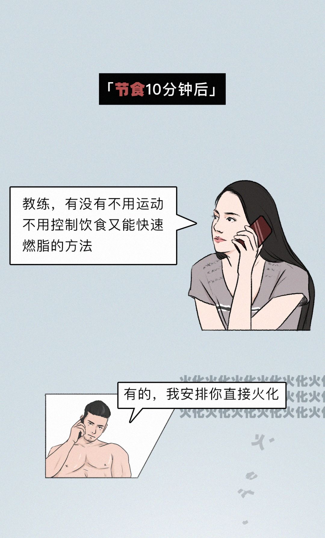 勤俭持家的人的素质 62b441ab3dc148209ca5eec62f7c2d3c.jpeg