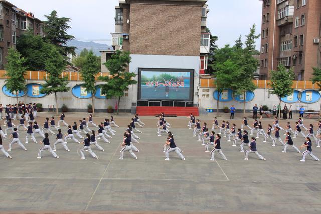 井陉矿区第一小学建设体育特色基地打造阳光魅力校园