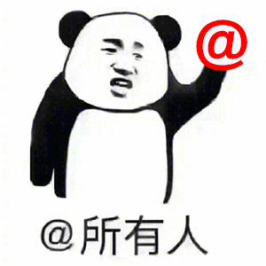 绵阳城区27个地方新装了电子抓拍!地点公布!分分钟扣3分,罚100!还启用了一种新型电子眼! SBF胜博发注册